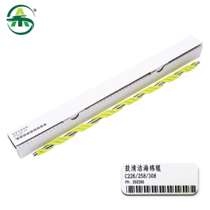 Rullo di Pulizia C308 per Konica Minolta Bizhub C258 C308 C368 C226 <span class=keywords><strong>C227</strong></span> - Product Image 4