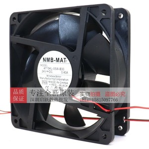 Ventilador Inverter NMB-MAT7 4715KL-05W-B30 24V 0.4A con Doble Rodamiento de Bolas para Uso Industrial - Product Image 3