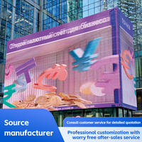 Mur vidéo LED transparent modulaire personnalisé P3.91~P15 500x500mm à raccordement sans soudure pour la publicité extérieure sur bâtiments et la publicité intérieure dans les centres commerciaux