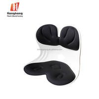 Coussin de Soutien Lombaire Ergonomique Professionnel Personnalisé par Moulage par Injection pour le Bureau – Correcteur de Posture pour le Bas du Dos et Soulagement des Douleurs Lombaires HH