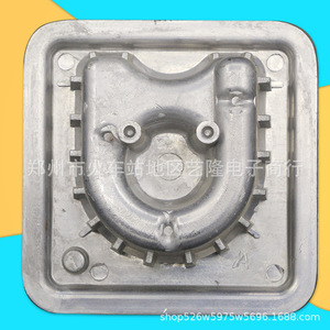 Élément chauffant universel 88mm x 88mm 1600W 220V pour pièces d'équipement de repassage à la vapeur - Product Image 3