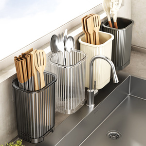 Acrylic Kitchen Cutlery Basket Rectangle Space Saving Storage Rack For Sink Countertop Organization - Product Image 1