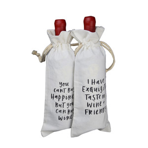 Cadeau CE - Sac cadeau bouteille luxe bordeaux pas cher
