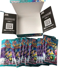 <span class=keywords><strong>Pokémon</strong></span> TCG SV9 Battle Partners Booster Box Version japonaise. 30 paquets de boosters d'entraînement <span class=keywords><strong>Pokémon</strong></span> scellés en usine, vente en gros - Product Image 4