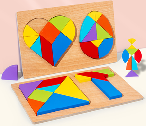 Casse-tête cognitif en bois certifié CPC jouet éducatif pour nourrissons et enfants pour l'éducation précoce et l'exercice de pensée <span class=keywords><strong>logique</strong></span> - Product Image 1