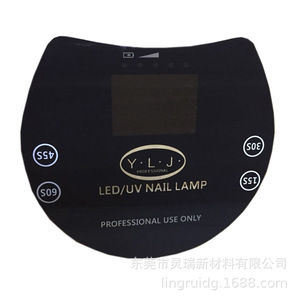 Lampe à ongles UV LED 365 Nm, usage professionnel en salon, panneau en plastique - Product Image 2