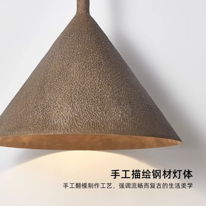 โคมไฟห้อยเพดานสไตล์วาบิซาบิแบบญี่ปุ่น งานแฮนด์เมด ดีไซน์เนอร์ ผลิตภัณฑ์ดั้งเดิม เหมาะสำหรับร้านอาหาร โฮมสเตย์ โคมไฟตั้งโต๊ะ โคมไฟเหนือเคาน์เตอร์ - Product Image 2