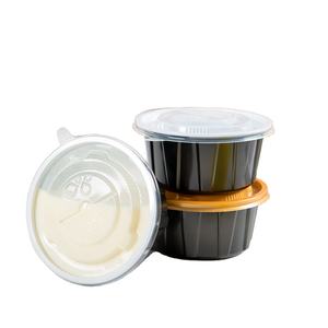 ภาชนะบรรจุอาหารพลาสติกแบบใช้แล้วทิ้ง,พร้อมฝาปิดภาชนะใส่อาหารกลับบ้านพลาสติกสีดำพร้อมฝาปิดสีเหลือง - Product Image 1