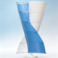 Éolienne verticale 200W Tulip pour système d'alimentation des lampadaires et des stations de surveillance, faible bruit, hors réseau