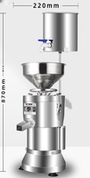 Machine à jus d'amande et de soja, et à lait de soja, pour usage commercial et domestique, petite taille, avec moteur, haute productivité, 1100W, équipement pour la fabrication de tofu