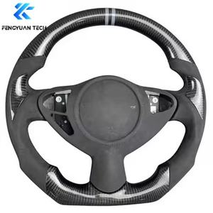 Volant <span class=keywords><strong>sport</strong></span> en fibre de carbone et Alcantara avec éclairage LED pour <span class=keywords><strong>Infiniti</strong></span> G35 G35X Fx35 M35 Nissan 350Z 370Z 2002 2003 2004 2005 2006 2007 - Product Image 1