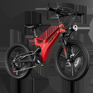 Bicicleta de Montaña para Niños Forever, 16 Pulgadas, Cuadro de Aleación de Aluminio, Horquilla con Suspensión, Asiento Cómodo, Unisex - Product Image 1