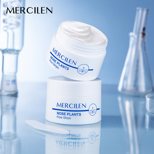 Лидер продаж на российском рынке, 100% оригинальная маска от черных точек от кожуры - Product Image 2