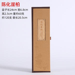 ธูปไม้จันทน์ธรรมชาติธูปหอมไม้ก่ำธูปเครื่องหอมสำหรับดับกลิ่นในบ้าน - Product Image 4