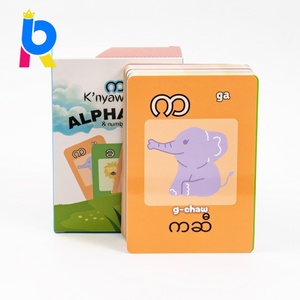 Dubbelzijdige, aanpasbare Engelse papieren flashcards van duurzaam karton, cognitief leermiddel voor kinderen, bestand tegen water en hitte - Product Image 3