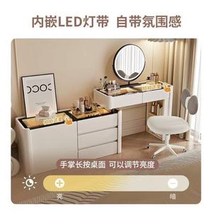 Haodao Furniture Factory Makeup Vanity With Led <b>Mirror</b> And Storage Drawers For Modern Bedroom - Product Image 2