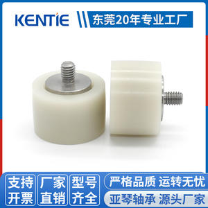 Double-Bearing Rubber-Coated M6 Hardware Screw Wear-Resistant Engineering Plastic Nylon Roller <b>Linear</b> <b>Guides</b> for <b>Guide</b> - Product Image 5