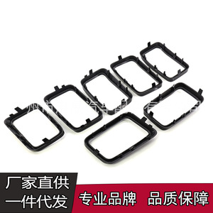 Marco de Parrilla Negro Brillante para Jeep Grand Cherokee 68317863AA, Kit de Marco Frontal de Siete Piezas, Plástico ABS, Compatible con Parachoques - Product Image 3