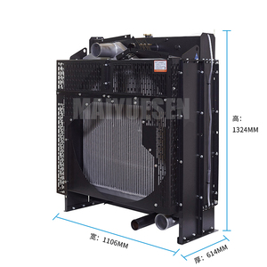 Radiador de Alto Rendimiento para Generador Serie CUM-MINS NTAA855, Fabricado en China por Fabricante Profesional - Product Image 3