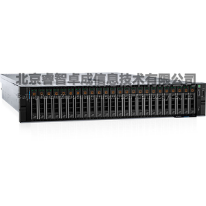 Servidor de alto rendimiento PowerEdge R760xs 2U de doble montaje en rack con 128 GB de memoria y 2 CPU - Product Image 5