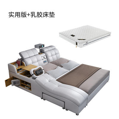 Matelas Latex Pratique