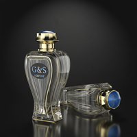Flacon de parfum en verre de luxe personnalisable avec boîte OEM 30ml 50ml 200ml, bouchon magnétique et impression de logo personnalisée disponible