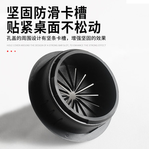 Round <b>Desk</b> Cable Hole Cover Dustproof ABS Plastic Detachable Non Slip For Earphone <b>Electric</b> Wire Living Room Use - Product Image 4