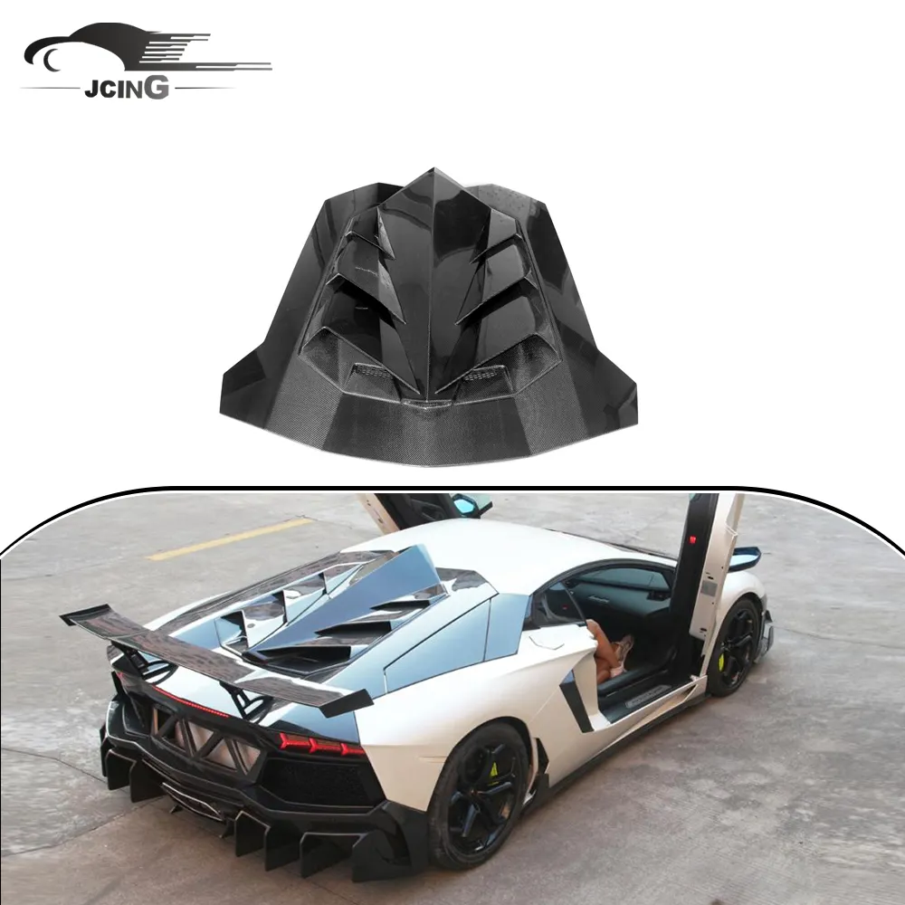 Дм Стиль углеродного волокна задняя крышка капота двигателя для Lamborghini Aventador LP700 15 шт./компл.