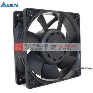 เดลต้า AFB1248EHE พัดลมไร้แปรงถ่าน DC 120 มม. 48V 0.60A ระบบระบายความร้อนแบบแร็ค - Product Image 5