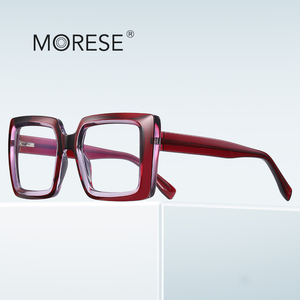 MORESE 2170 Montature Ottiche Rosse in TR90 per Donne, <span class=keywords><strong>Occhiali</strong></span> di Forma Quadrata Grande <span class=keywords><strong>con</strong></span> <span class=keywords><strong>Lenti</strong></span> <span class=keywords><strong>Anti</strong></span> <span class=keywords><strong>Luce</strong></span> <span class=keywords><strong>Blu</strong></span> per Lettura e Uso al Computer - Product Image 1