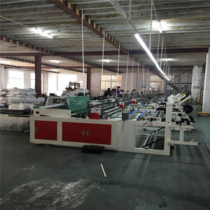 Machine à fabriquer des sacs Hongtong Bopp 800 mm 220 V pour colis, vêtements, pain, bijoux, sacs à bords thermosoudés - Product Image 1