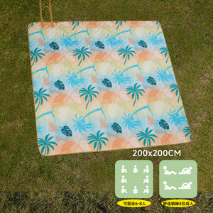 Yisidan Tapete de Picnic Cuadrado de 200x200 cm, Impermeable, para Acampar al Aire Libre, Todas las Estaciones, Portátil y Ligero - Product Image 1
