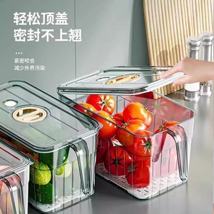 Food Storage Container Rectangle With Handle For Fridge Organizer Vegetables Fruits Eggs Plastic Lid ASN1631 - Product Image 4