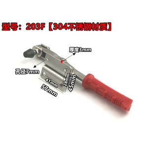 Xin Jieliang 304 Stainless Steel <b>Quick</b> <b>Clamp</b> 203F Woodworking Welding Fixture Tooling Fixtures - Product Image 4