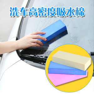 He Xuan PVA Car Wash Sponge Square Multi Functional For Vehicle Cleaning - Product Image 5