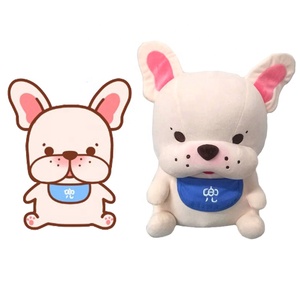Fabricación de Peluches Personalizados al por Mayor, Diseño de Mini Peluches, Animales de Peluche Personalizados - Product Image 6