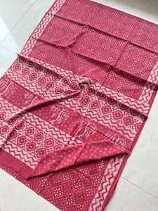 Conjunto de Salwar Kameez Estampado en Bloque 100% Algodón Hecho a Mano con Tela Étnica para un Estilo Veraniego Elegante - Product Image 5