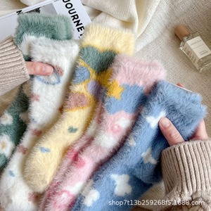 Nouvelles <span class=keywords><strong>chaussettes</strong></span> d'<span class=keywords><strong>hiver</strong></span> <span class=keywords><strong>pour</strong></span> femmes, en tricot, motif papillon nuage blanc, moelleuses, respirantes, en polaire de vison, <span class=keywords><strong>très</strong></span> douces et <span class=keywords><strong>chaudes</strong></span> - Product Image 2