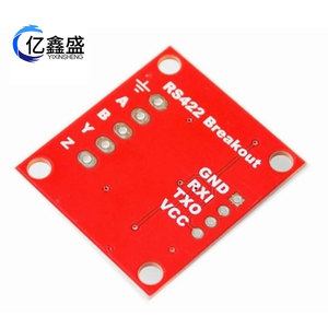 YIXINSHENG RS422 โมดูลแปลงสัญญาณ TTL แบบฟูลดูเพล็กซ์ 5V บอร์ดอินเทอร์เฟซ UART แบบสองทิศทาง - Product Image 3