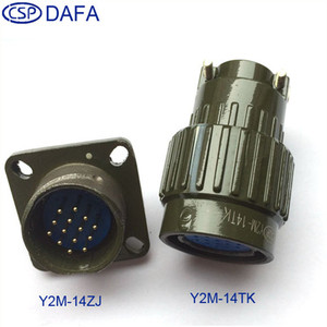 ซีเอสพี วายทูเอ็ม ซีรีส์ปลั๊กเสียบกันน้ำสำหรับการบิน 14 คอร์ อลูมิเนียมไดคาสติ้ง การเชื่อมต่ออย่างรวดเร็วสำหรับอุปกรณ์อิเล็กทรอนิกส์ - Product Image 5