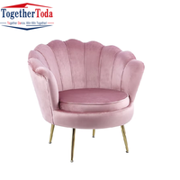 Fauteuil inclinable de style nordique pour balcon, chaise de loisirs en velours rose, fauteuil rembourré moderne en forme de coquille avec pieds en métal