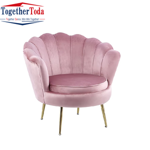 <span class=keywords><strong>Fauteuil</strong></span> inclinable de style nordique pour balcon, chaise de loisirs en velours <span class=keywords><strong>rose</strong></span>, <span class=keywords><strong>fauteuil</strong></span> rembourré moderne en forme de coquille avec pieds en métal - Product Image 1