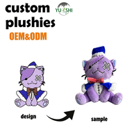 Peluche super douce en forme de grenouille, jouet en peluche mignon, rembourrage en coton PP, 11-30 cm, peluches personnalisées pour enfants, cadeau