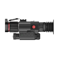 Оптический прицел ночного видения Sytong HT-70LRF с лазерным дальномером для охоты и аксессуары