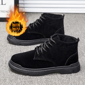 <span class=keywords><strong>Scarpe</strong></span> da Passeggio Invernali da <span class=keywords><strong>Uomo</strong></span> in Pelle PU <span class=keywords><strong>Calde</strong></span> e Comode con Pelliccia Impermeabile Stivali alla Caviglia con Lacci - Product Image 6