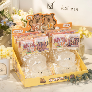 ของเล่นบีบ TPR ช่วยผ่อนคลายประสาทสัมผัส เนื้อนุ่ม สร้างสรรค์ มีไฟ บรรเทาความวิตกกังวล ลดความหงุดหงิด ของเล่นคลายเครียด ของเล่นแปลกใหม่ ปรับแต่งได้ - Product Image 1