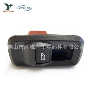 เหมาะสำหรับสวิตช์ควบคุมกระจกฟอร์ด เฟียสต้า รุ่น DK49-66370 DK4966370 - Product Image 1