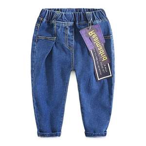 Venta al por mayor <span class=keywords><strong>BabyBoy</strong></span> Nuevo patrón Jeans Lápiz Pantalones Niños Denim para niños Venta al por mayor China Desde Compras en línea India - Product Image 3
