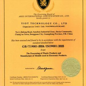 Servicio de Moldeo por Inyección NAK80 de Alta Precisión y Durabilidad, Líder en la Industria, Inserto Metálico, Sistema de Canales Calientes de Plástico, Base para Ventilador Inteligente OEM/ODM - Product Image 6