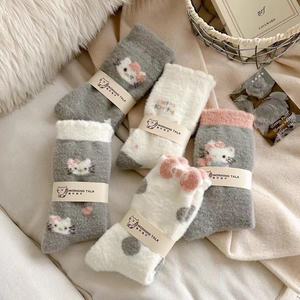 Morning Talk Women's Thick Fleece Mid Calf <b>Socks</b> Cute Cartoon Warm Winter <b>Socks</b> - Product Image 2